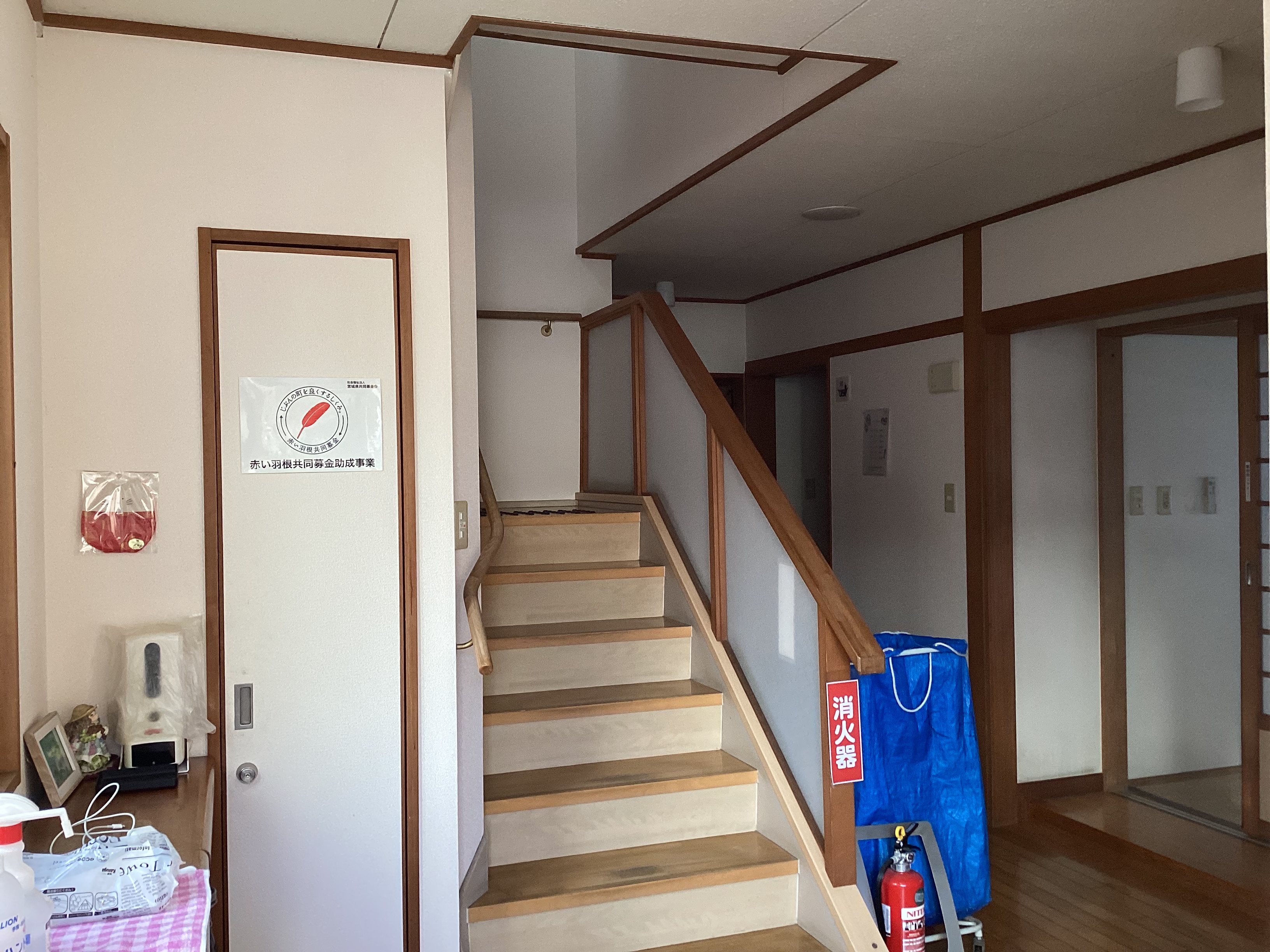 わたげの家うみ玄関画像2